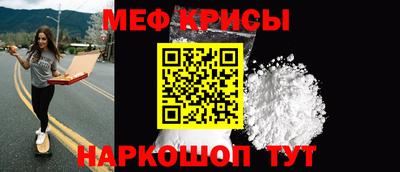 прущий лед Кандалакша