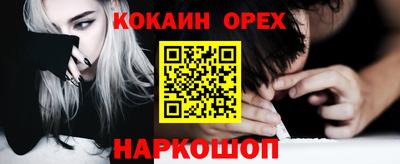 прущий лед Кандалакша