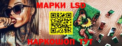 кокс Камышлов