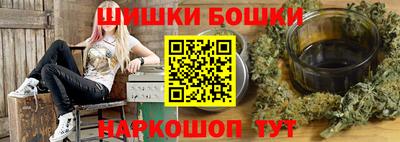 прущий лед Кандалакша