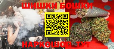 прущий лед Кандалакша