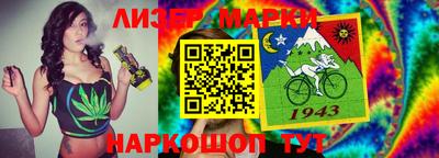 прущий лед Кандалакша