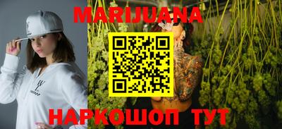 эйфоретик Канаш