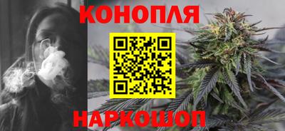 кокс Камышлов