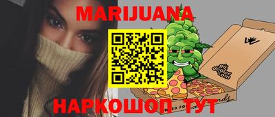 прущий лед Кандалакша