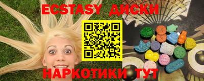 прущий лед Кандалакша