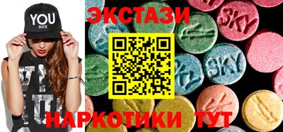 кокс Камышлов