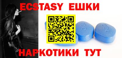 прущий лед Кандалакша