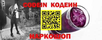 эйфоретик Канаш
