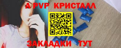 кокс Камышлов