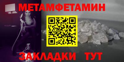 прущий лед Кандалакша