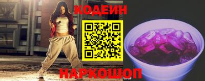 прущий лед Кандалакша