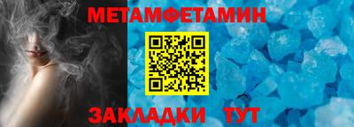прущий лед Кандалакша
