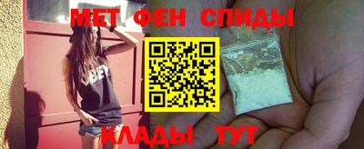 кокс Камышлов