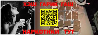 прущий лед Кандалакша