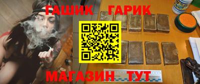 прущий лед Кандалакша