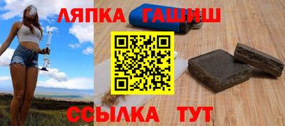 кокс Камышлов