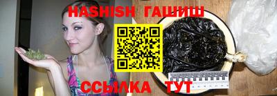 кокс Камышлов