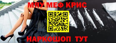 эйфоретик Канаш